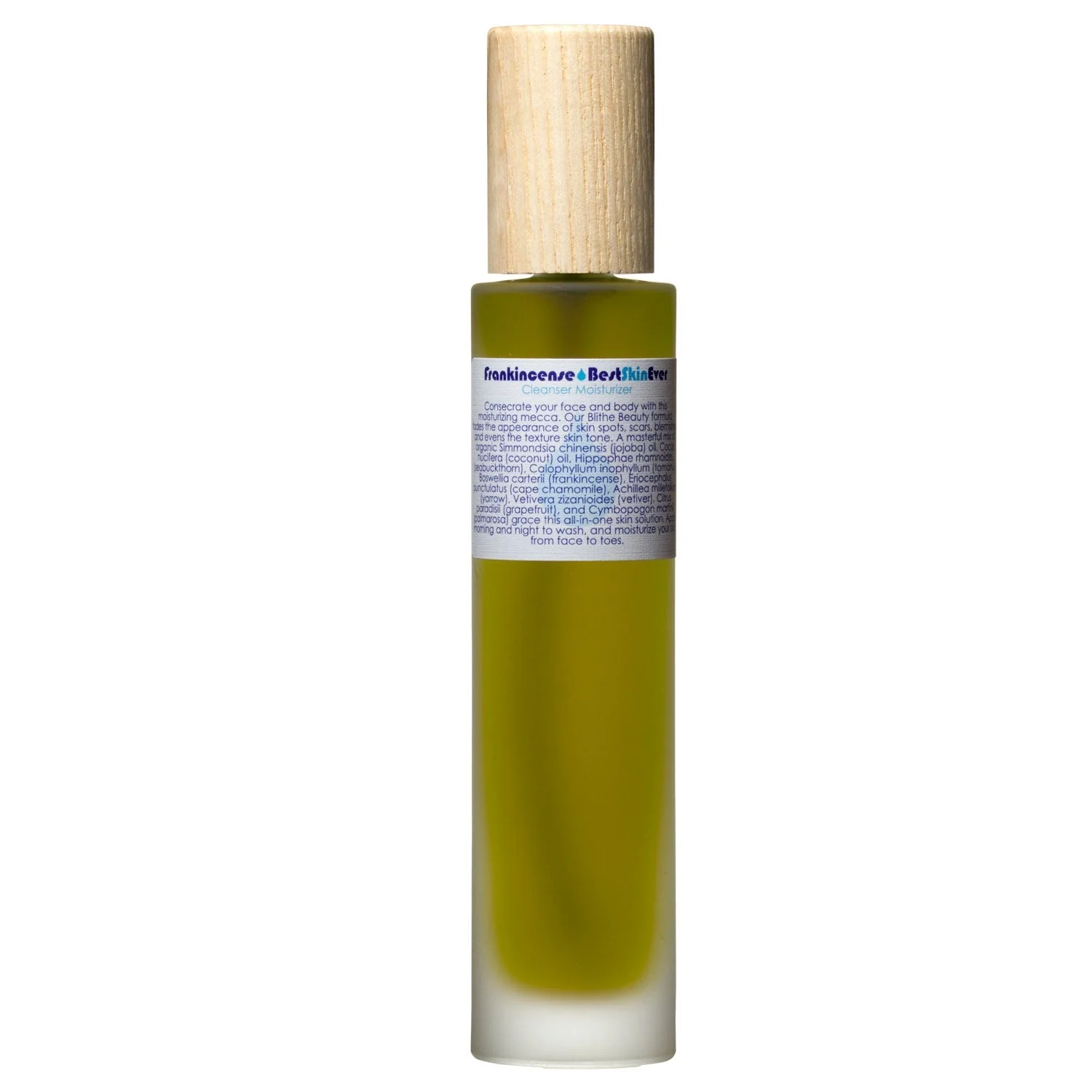 Frankincense - Best Skin Ever - Image 3